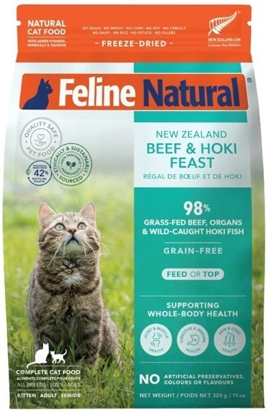 Feline Natural フリーズドライ ビーフ＆ホキ・フィースト
