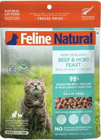 Feline Natural フリーズドライ ビーフ＆ホキ・フィースト