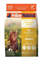 Feline Natural フリーズドライ チキン・フィースト
