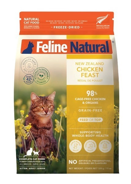 Feline Natural フリーズドライ チキン・フィースト