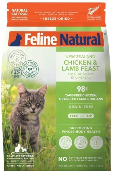 Feline Natural フリーズドライ チキン＆ラム・フィースト