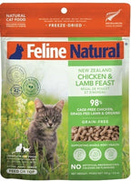 Feline Natural フリーズドライ チキン＆ラム・フィースト