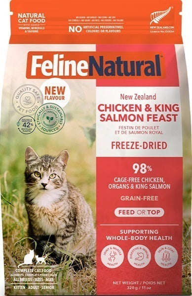 Feline Natural フリーズドライ チキン＆キングサーモン・フィースト