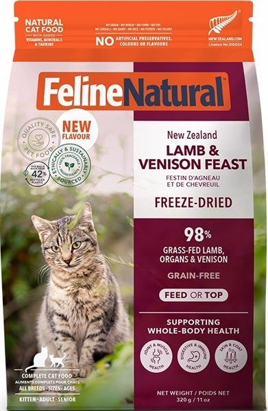 Feline Natural フリーズドライ ラム＆ベニソン・フィースト