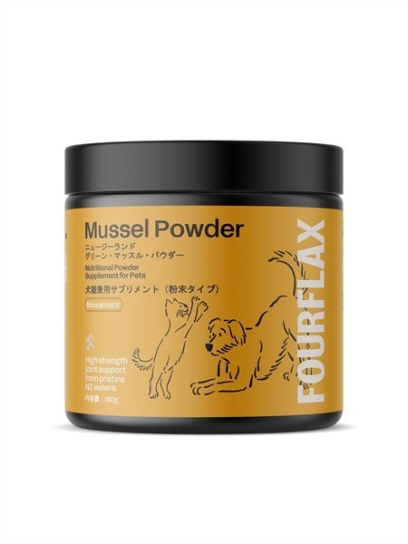 FOURFLAX グリーン・マッスル・パウダー
