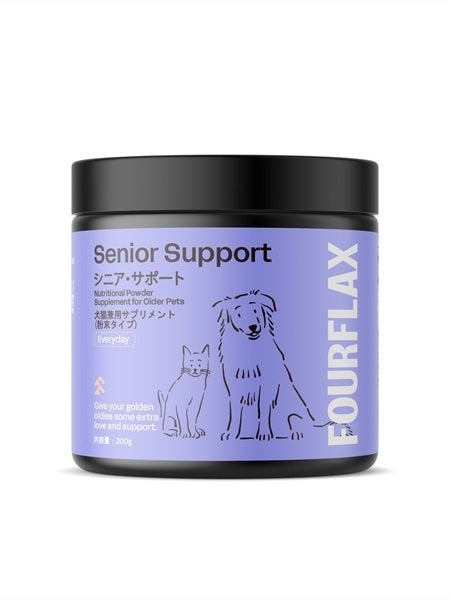 FOURFLAX シニア・サポート