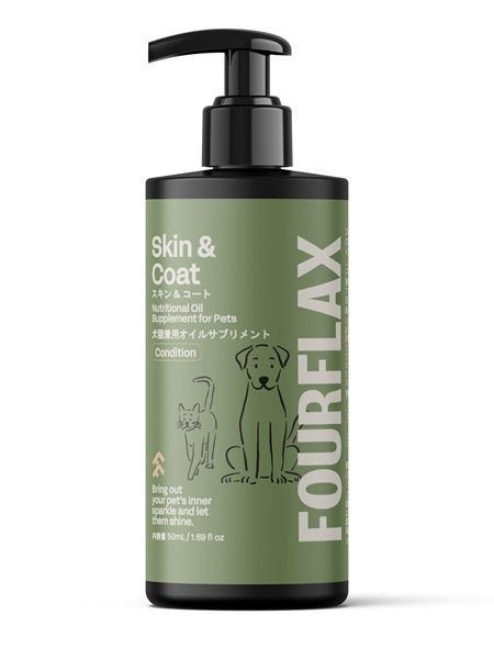 FOURFLAX スキン＆コート