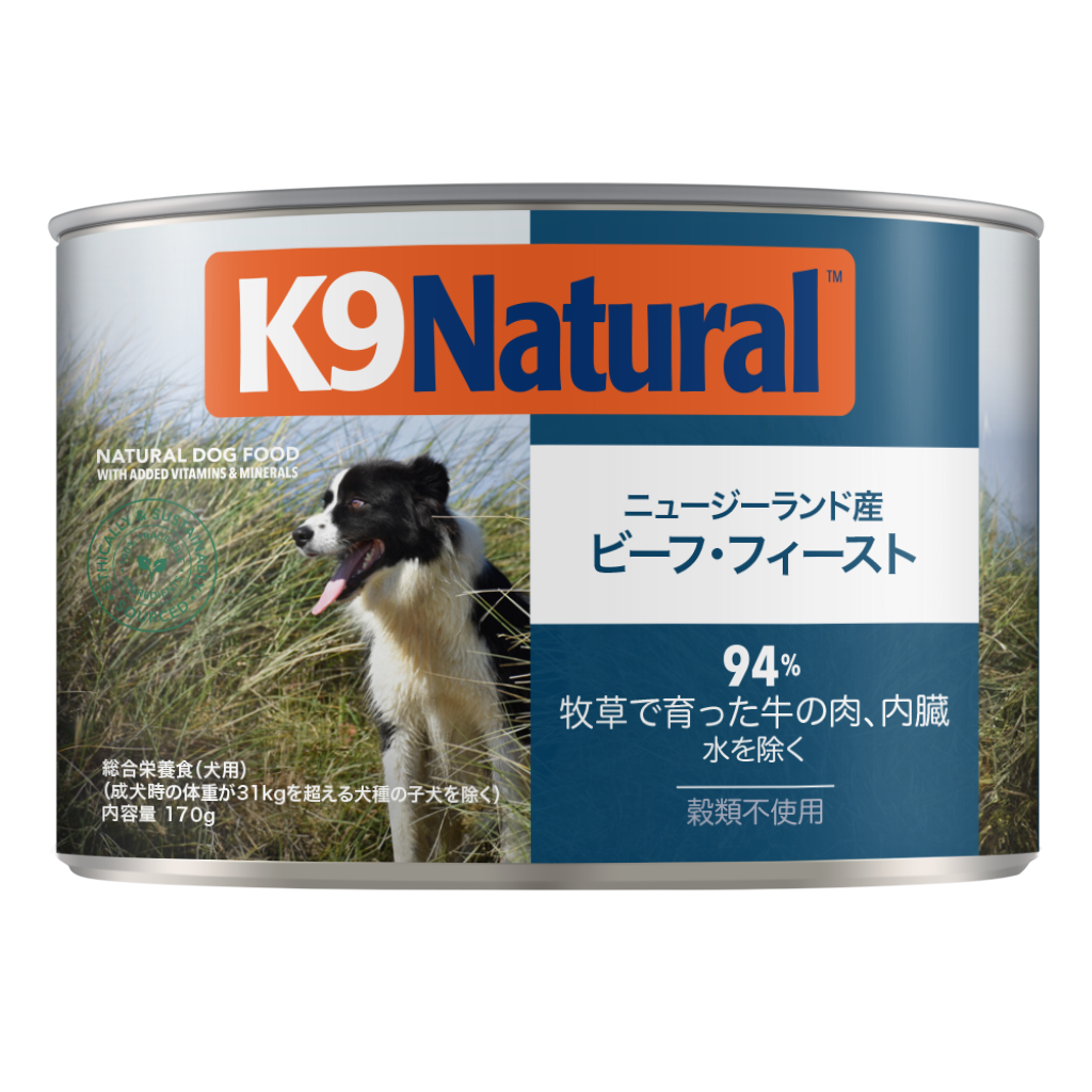 ドッグフード｜プレミアム缶 – K9ナチュラルジャパン