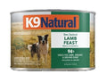 K9Natural プレミアム缶 ラム