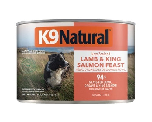 K9Natural プレミアム缶 ラム＆キングサーモン