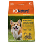 K9Natural チキン・オーブンベイクド