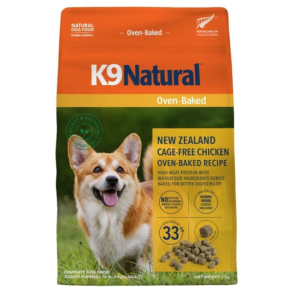 K9Natural チキン・オーブンベイクド