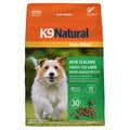 K9Natural ラム・オーブンベイクド