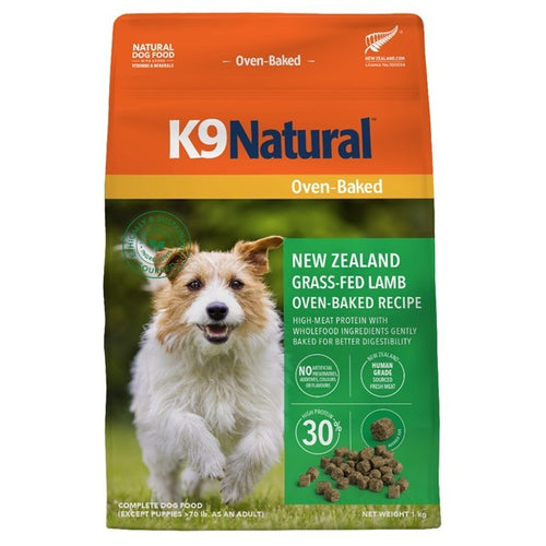 K9Natural ラム・オーブンベイクド