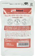 K9 Natural フリーズドライ ラム＆キングサーモン・フィースト