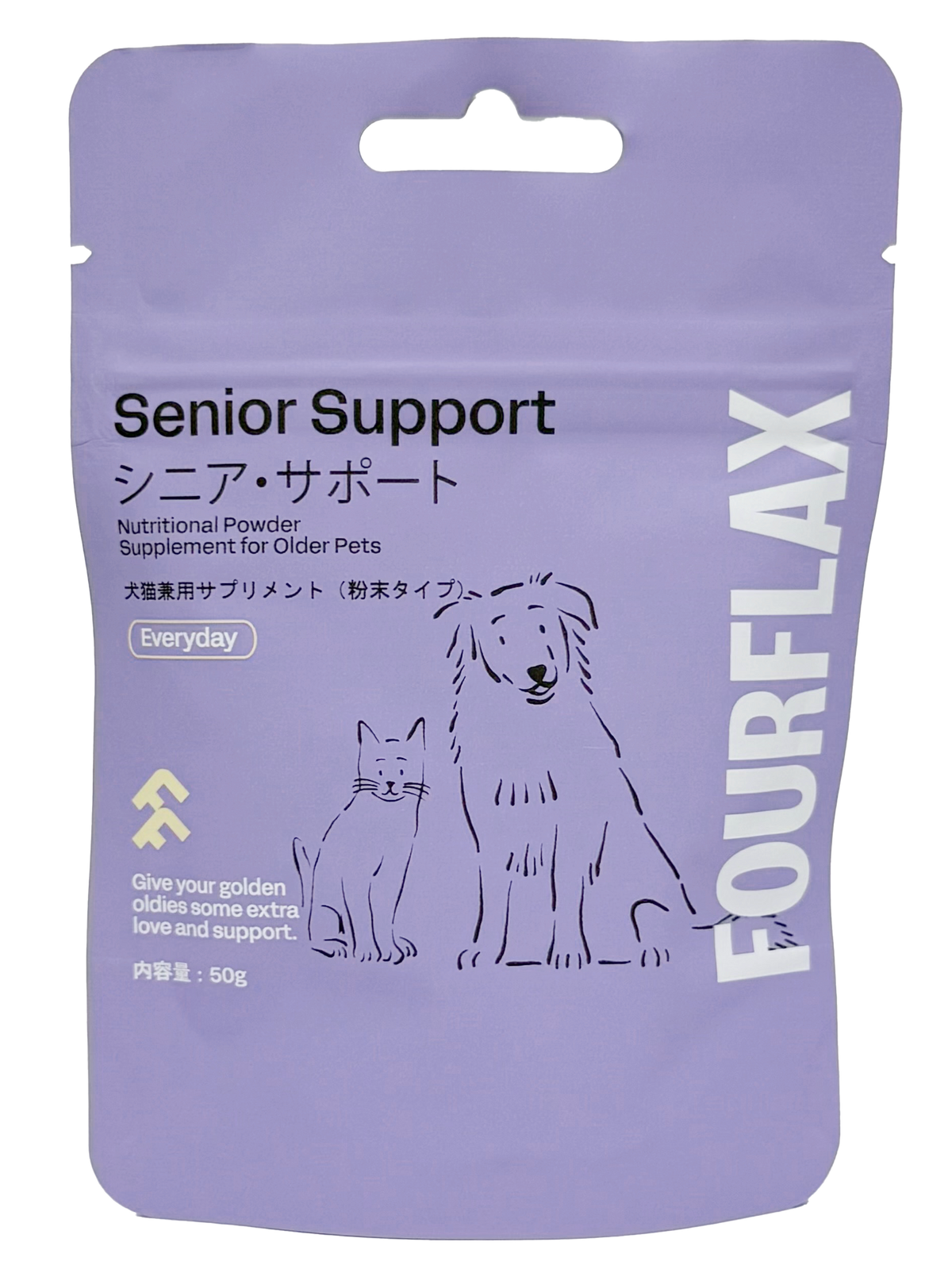 FOURFLAX シニア・サポート